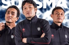 Bali United Depak 3...