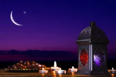 9 Nama Julukan Ramadhan...