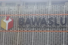 Bawaslu Minta KPU Uji...