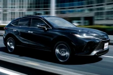 Toyota Siap Hadirkan...