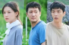 Kim Ji Won, Son Seok...