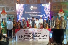 Hadir Buka Puasa Bersama...