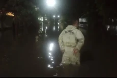 8 Wilayah di Kota Tangerang...