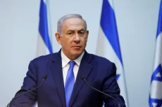 Netanyahu: Pemerintah...