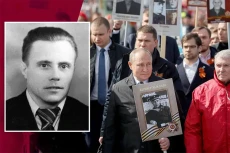 Mengenal Vladimir Spiridonovich...