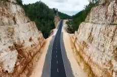 Jalan Trans Jawa Selatan...
