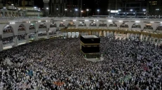 Middle East Eye: Sistem...