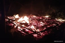 Api Membara di Sukabumi,...