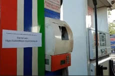 Website Pertamina Selalu...