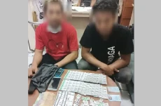 Edarkan Tramadol, 2...