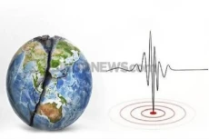Gempa Susulan Magnitudo...