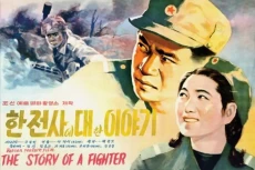 4 Film Korea dengan...