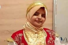 Pernikahan Wanita Ini...