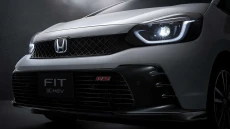 Intip Tampang Baru Honda...