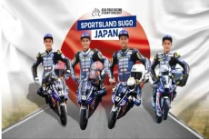 Persiapan Matang, Tim...