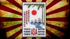 Gerakan Propaganda A3...