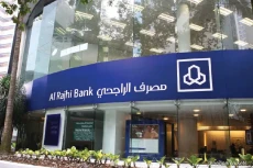 5 Bank Syariah Terbesar...
