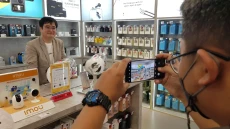 Erajaya Kenalkan Konsep...