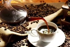 Kopi Industri Bisa Bikin...