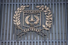 DPRD DKI Gelar Rapat...