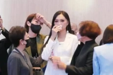 Dilarang Kibarkan Bendera...