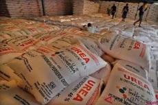 Harga Bahan Baku NPK...
