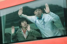 4 Film Korea Tampilkan...