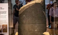 200 Tahun Batu Rosetta,...
