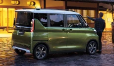 Mitsubishi Pastikan...