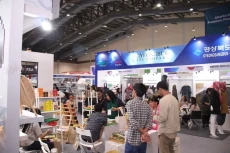 Coex Gelar Pameran JIPREMIUM...