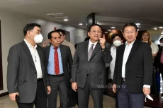 FFCCCI Buka Peluang...