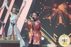 Farel Prayoga Tampil...