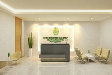 Islamic Development...