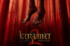 Profil Pemain Keramat...