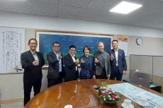 Kembangkan Kawasan Industri...
