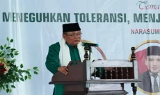 Rais Syuriah PWNU Jabar...