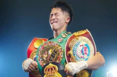 Naoya Inoue Tinggalkan...