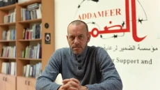 Profil Salah Hammouri,...