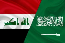 Arab Saudi Dukung Penuh...