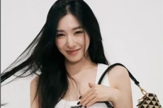 Tiffany SNSD Gabung...