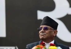 Profil Pushpa Kamal...