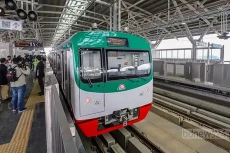Didanai Jepang, Layanan...