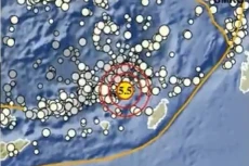 Gempa Susulan Magnitudo...