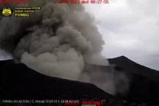 Erupsi, Gunung Marapi...