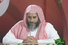 Profil Awad Al-Qarni,...