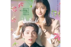 Mulai Tayang 15 Februari...