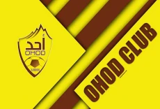 Profil Ohod Club, Klub...