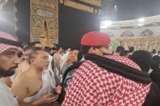 Kunjungan Bilateral...