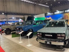 Toyota Hilux Bertampang...