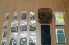 Sedang Asyik Timbang...